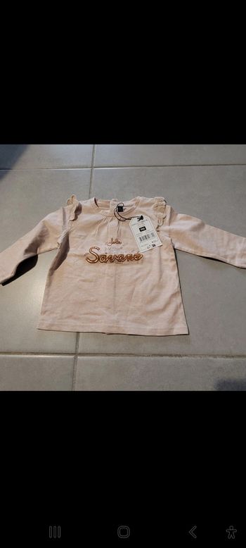 Tee shirt neuf sergent major