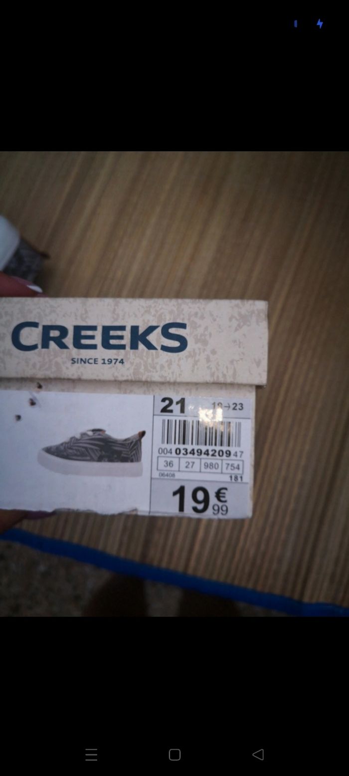 Basket - photo numéro 3