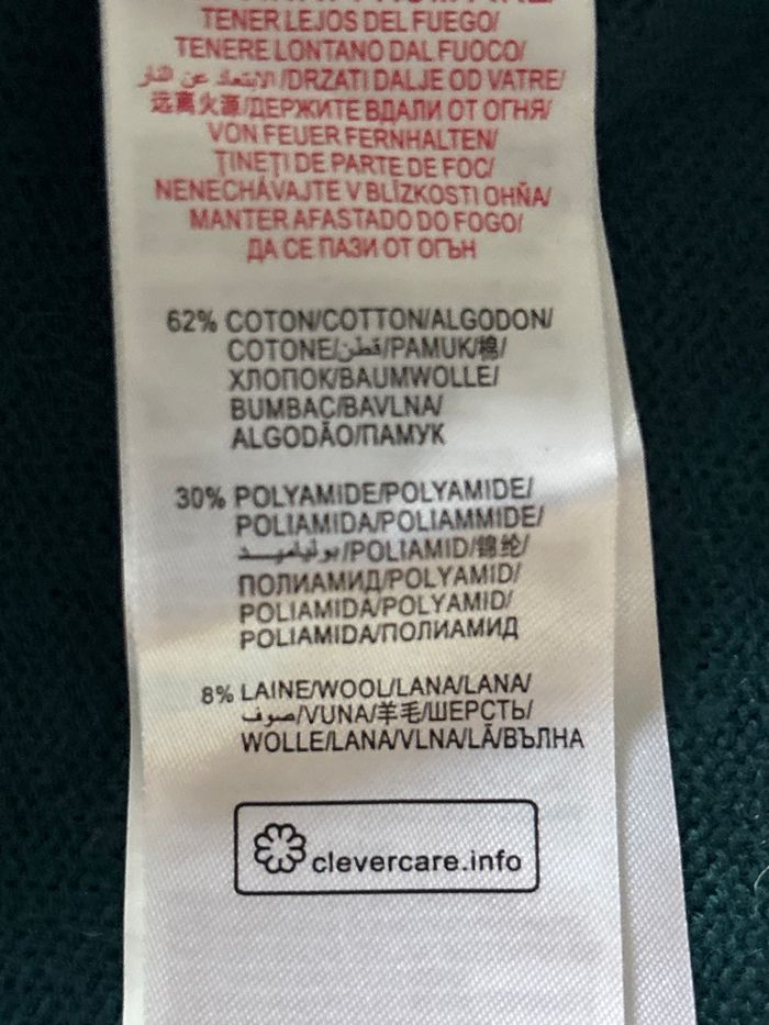 Vends gilet sergent major 5 ans très bon état - photo numéro 4