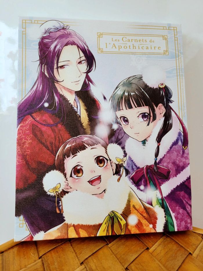 Tableau toile cadre édition collector manga Les Carnets de L'Apothicaire tome 10 édition limitée - photo numéro 2