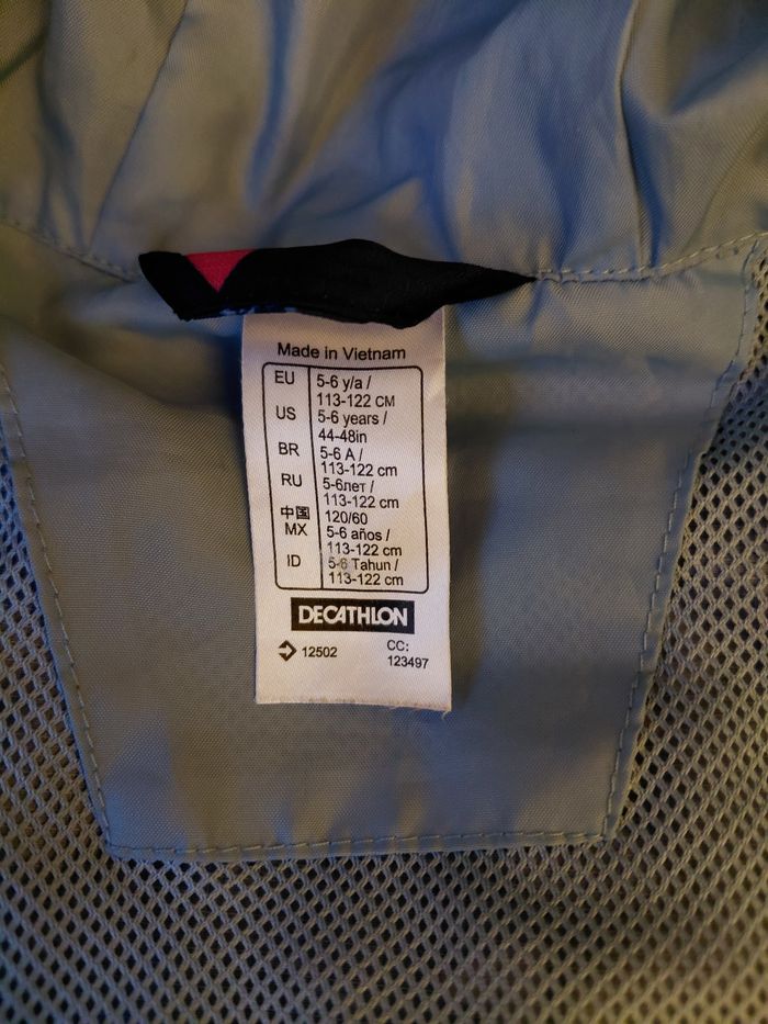impermeable DECATHLON 5/6ans - photo numéro 4