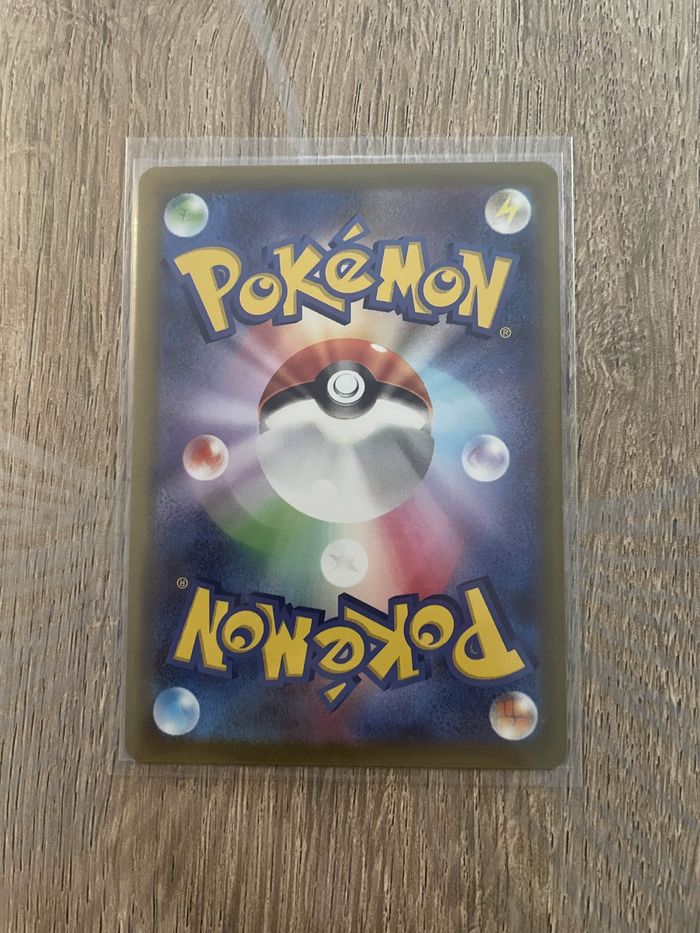 Pokemon Ronflex CHR Japonaise - photo numéro 2