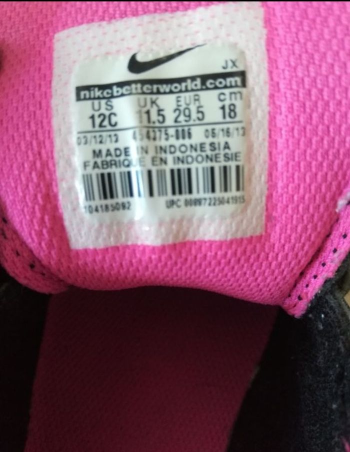 Basket fille Nike pointure 29.5 - photo numéro 5