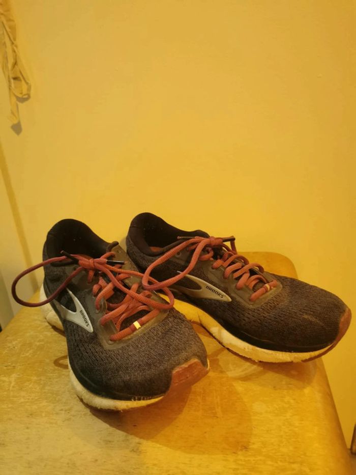 Baskets sport