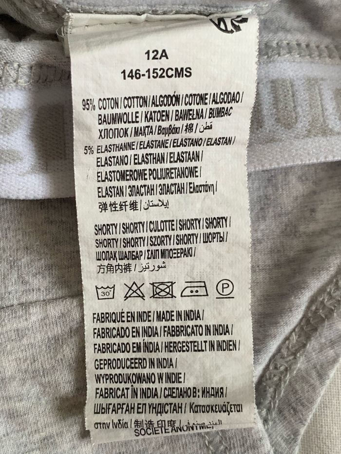 Lot de 6 shortys - photo numéro 5