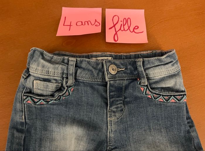 Short Okaïdi - photo numéro 2