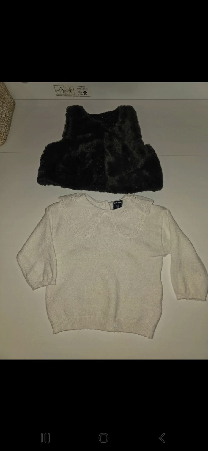 Veste sans manche bébé