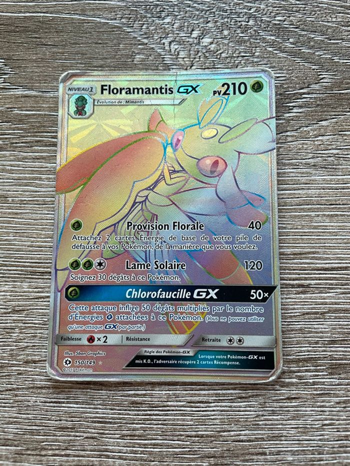 Floramantis gx