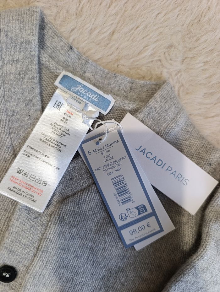 Gilet cachemire garçon - photo numéro 2