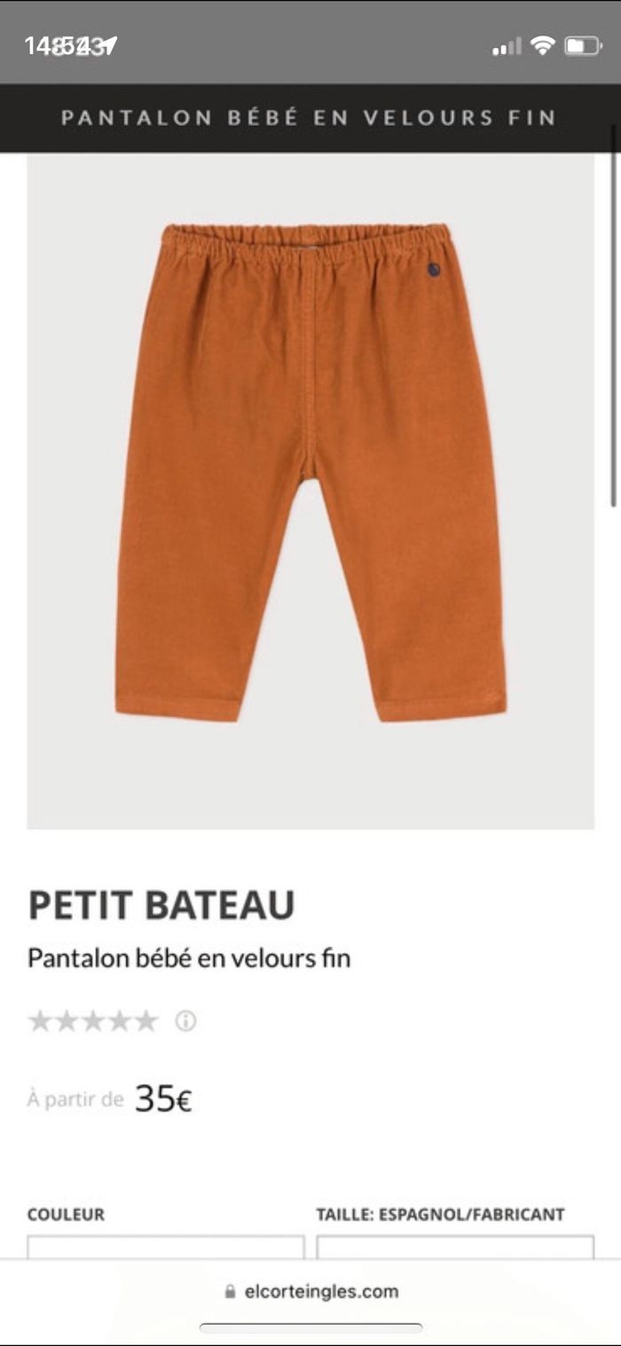 Pantalon - photo numéro 2
