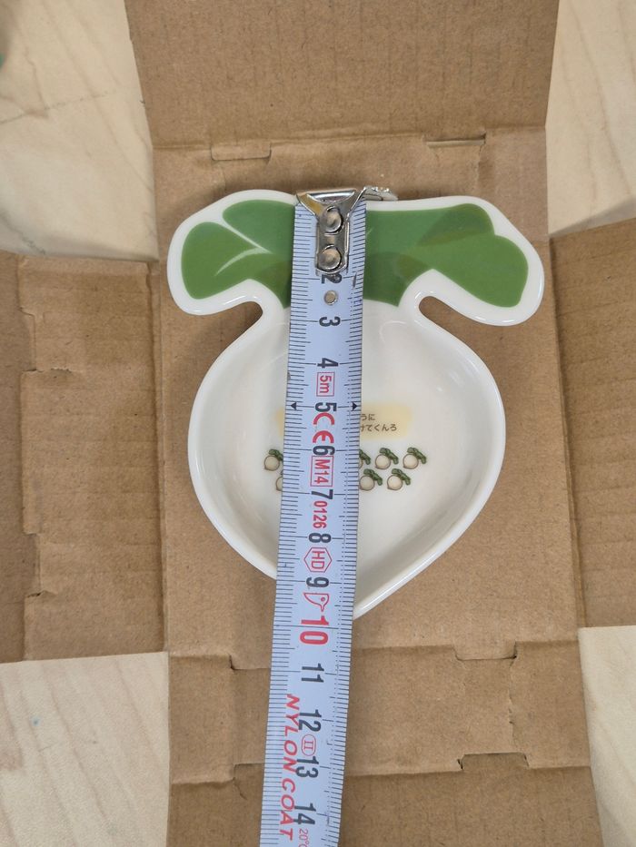 Mini coupelle Animal Crossing Ichibankuji : navets - photo numéro 4