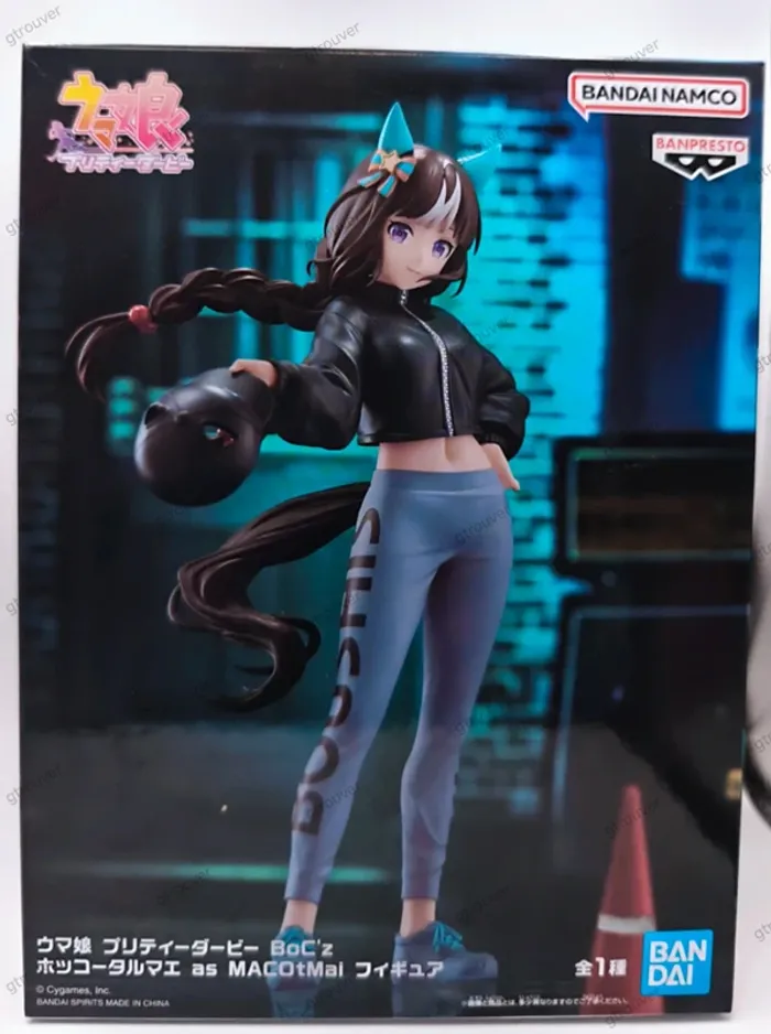 Uma Musume: Pretty Derby - photo numéro 10