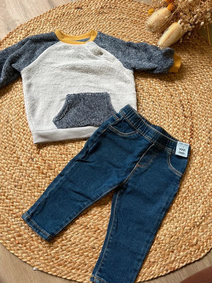 Ensemble tex 12 m