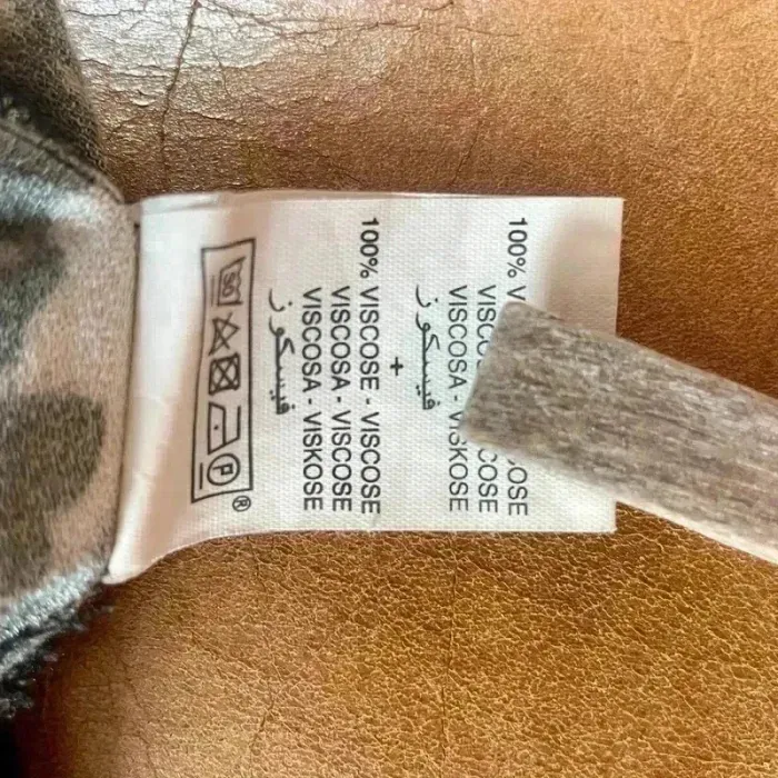 Robe tunique La Fée Maraboutée T40 imprimé léopard abstrait marron beige noir viscose col V V007 - photo numéro 10