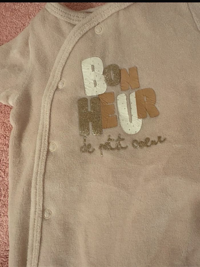 Pyjama - photo numéro 2