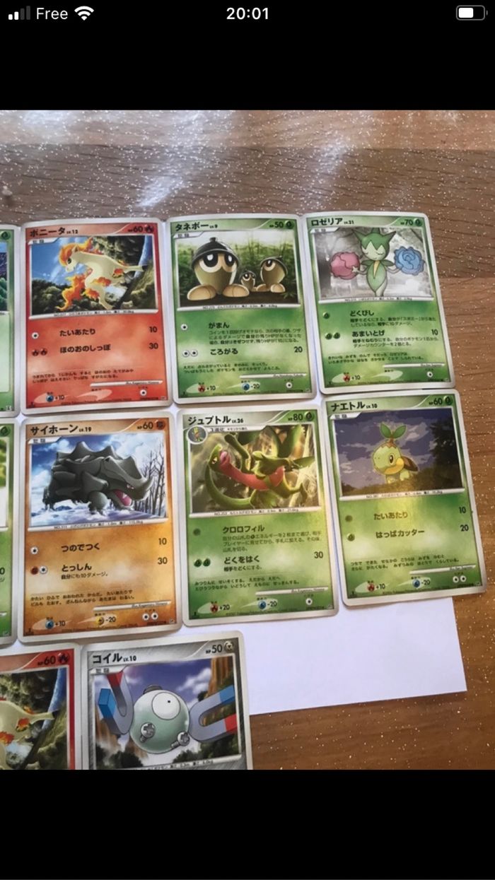 Pokemon lot de cartes 1 ère édition japonnaise - photo numéro 3