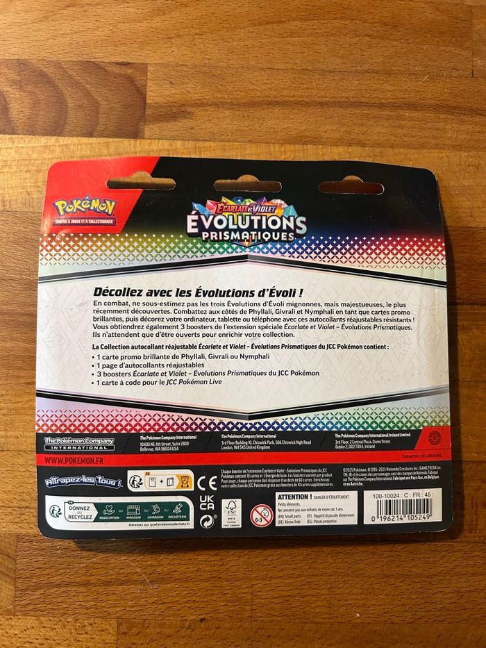 Tripack Nymphali - evolution prismatique - photo numéro 2