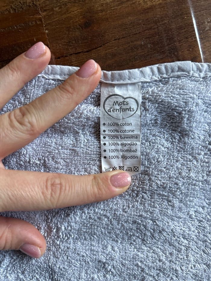 Cape de bain - photo numéro 3