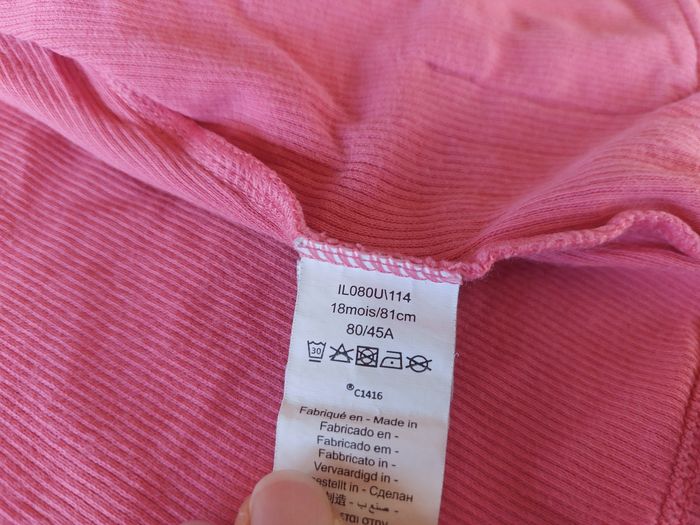 Gilet 18 mois - photo numéro 2