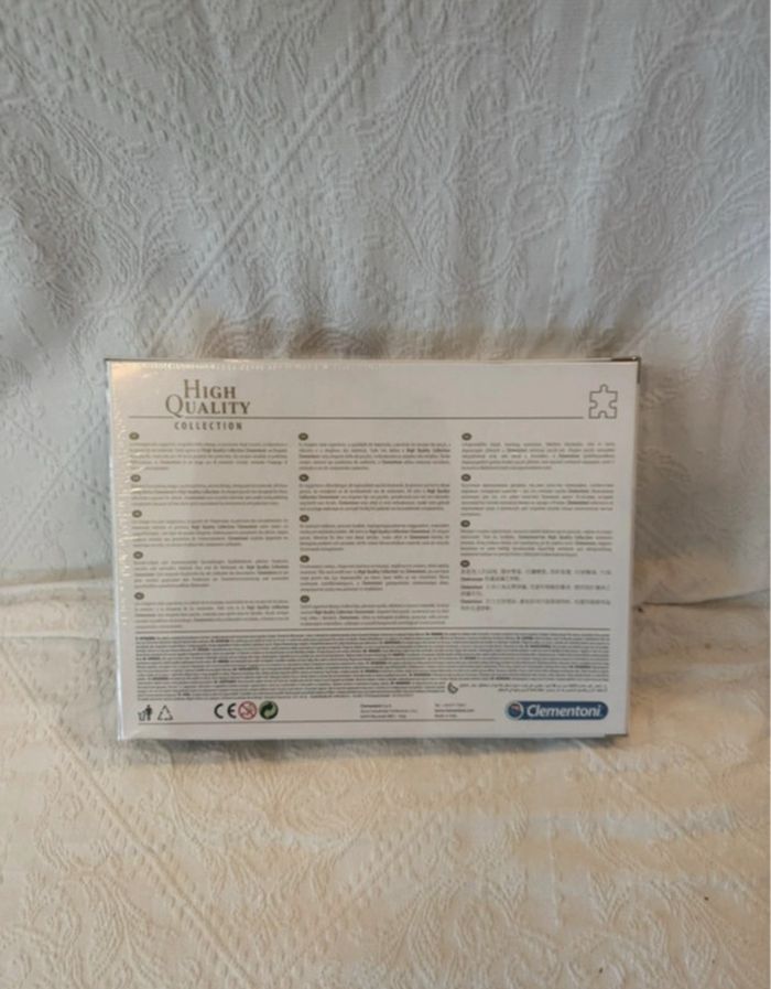 Puzzle 500 pièces - sagrada familia - photo numéro 2