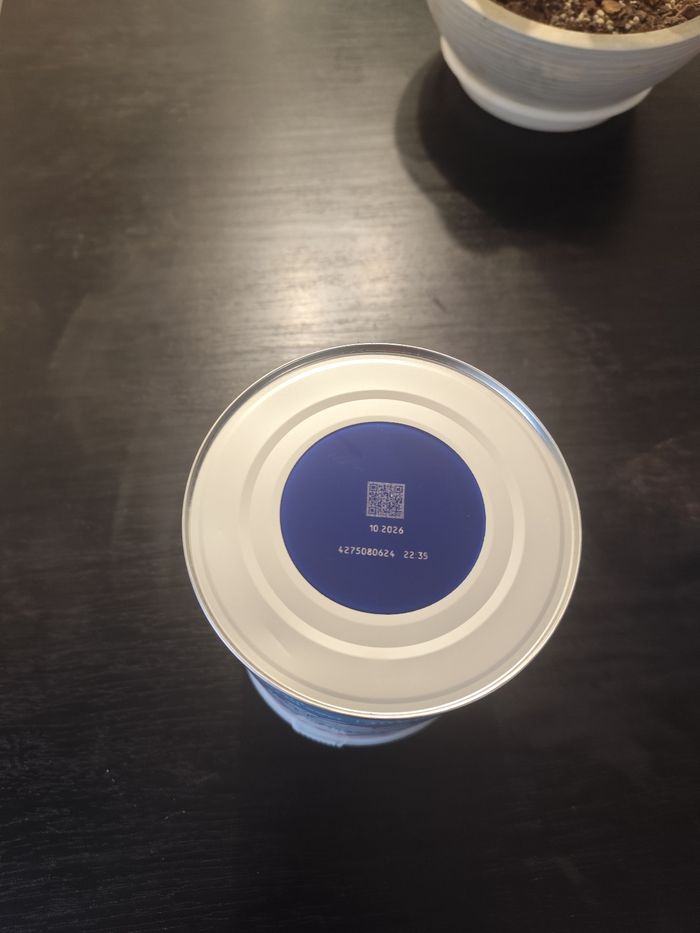 Lait infantile GUIGOZ OPTIPRO 1ER AGE SCELLÉE - photo numéro 2