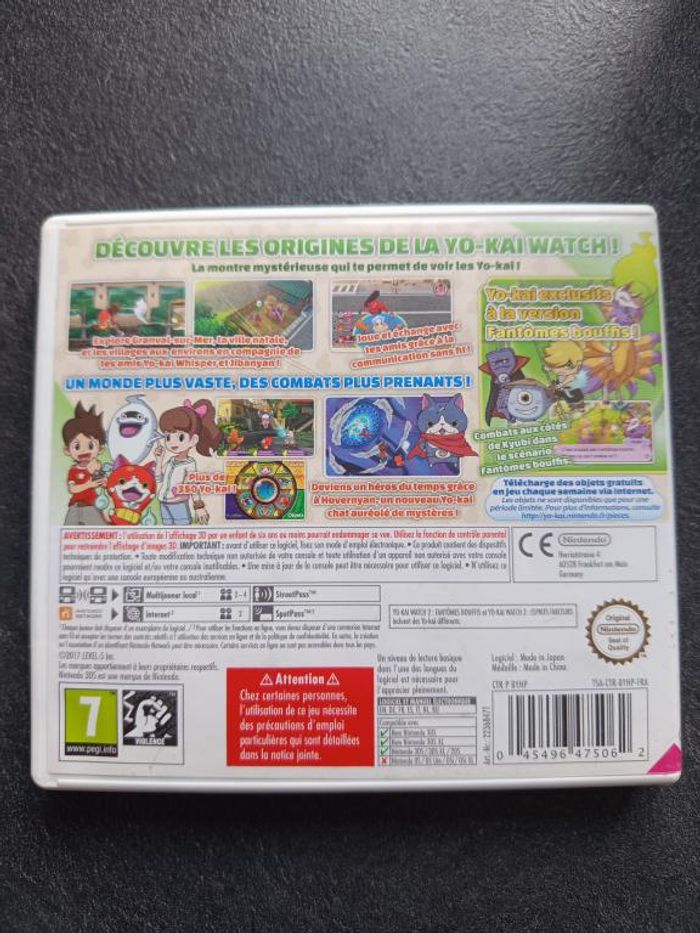 Nintendo - 3DS - Yo-Kai watch - Fantômes bouffis - photo numéro 2