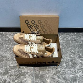 adidas originals SAMBA  gris marron  40