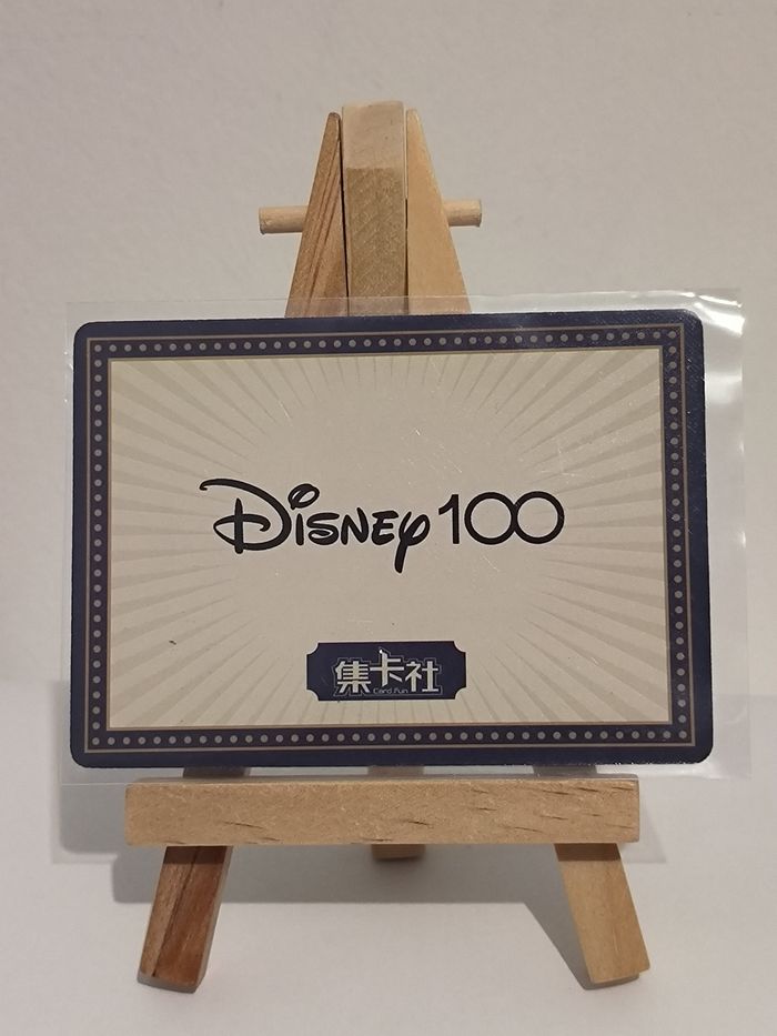 Carte  Disney 100 Simba - photo numéro 2