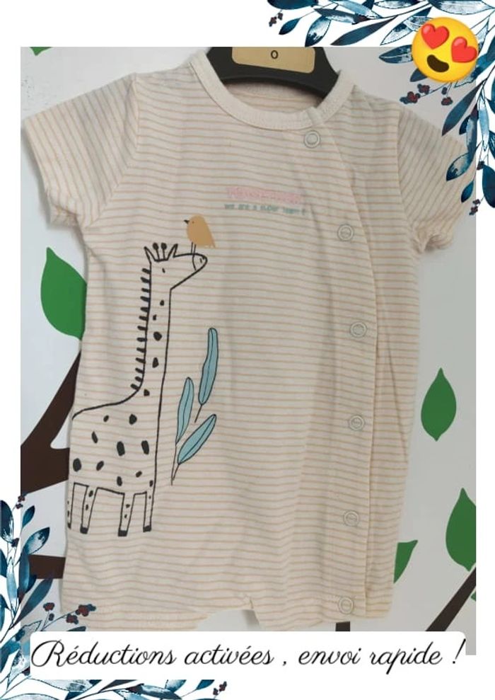 Barboteuse Orchestra girafe - photo numéro 2