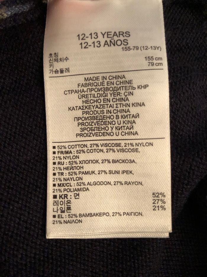 Pull marine avec petite tête de mort GAP - photo numéro 4