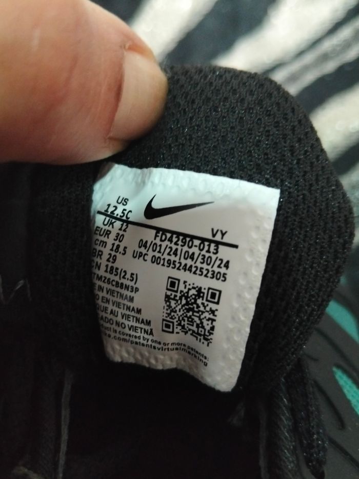 Basket tn - photo numéro 5