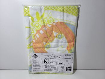 Serviette The Quintessential Quintuplets Ichiban Kuji K Yotsuba