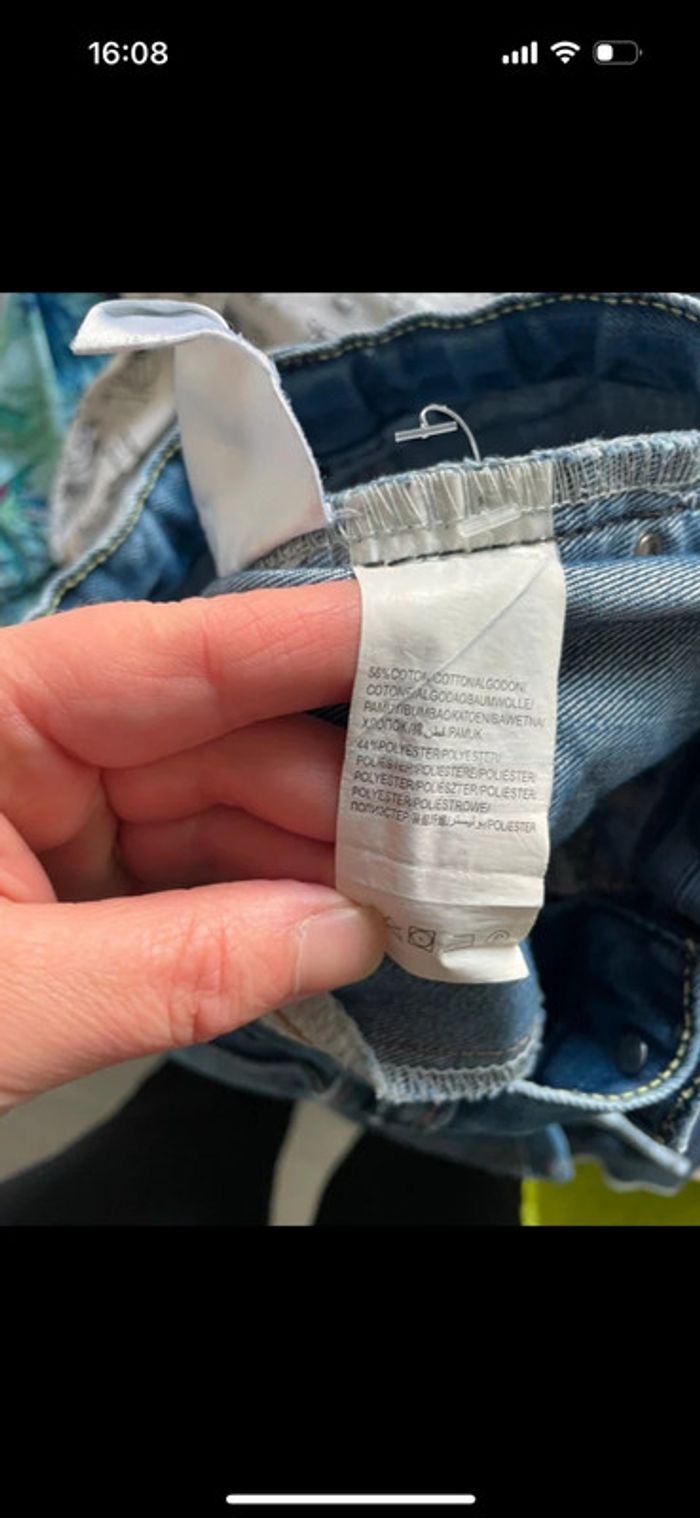 Short NKY taille 5 ans - photo numéro 4