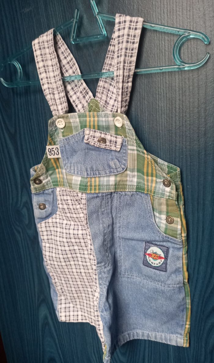 combi short 12M