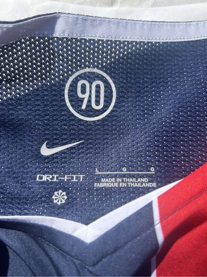 Maillot PSG 2004/05 Total 90 Reissue ❤️💙 - photo numéro 3