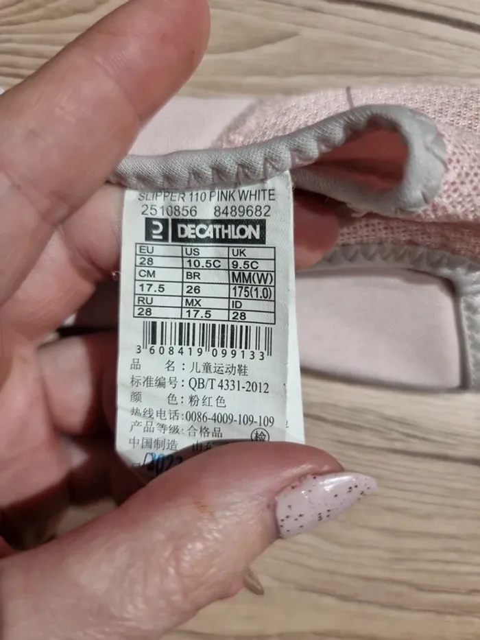 Chaussons decathlon pointure 28 - photo numéro 6