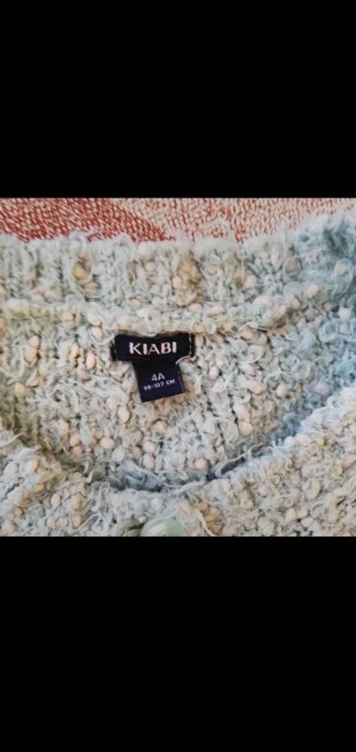 Gilet 4 ans épais vert moucheté à boutons Kiabi - photo numéro 2