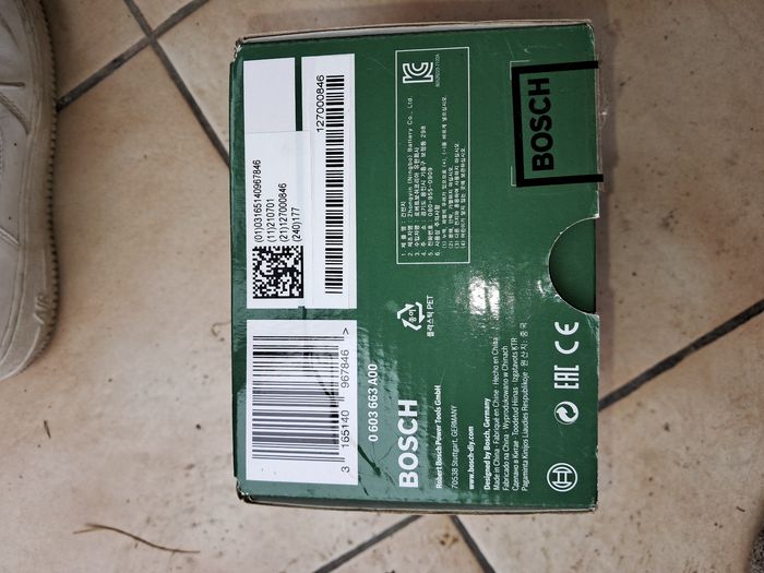 Laser - photo numéro 2