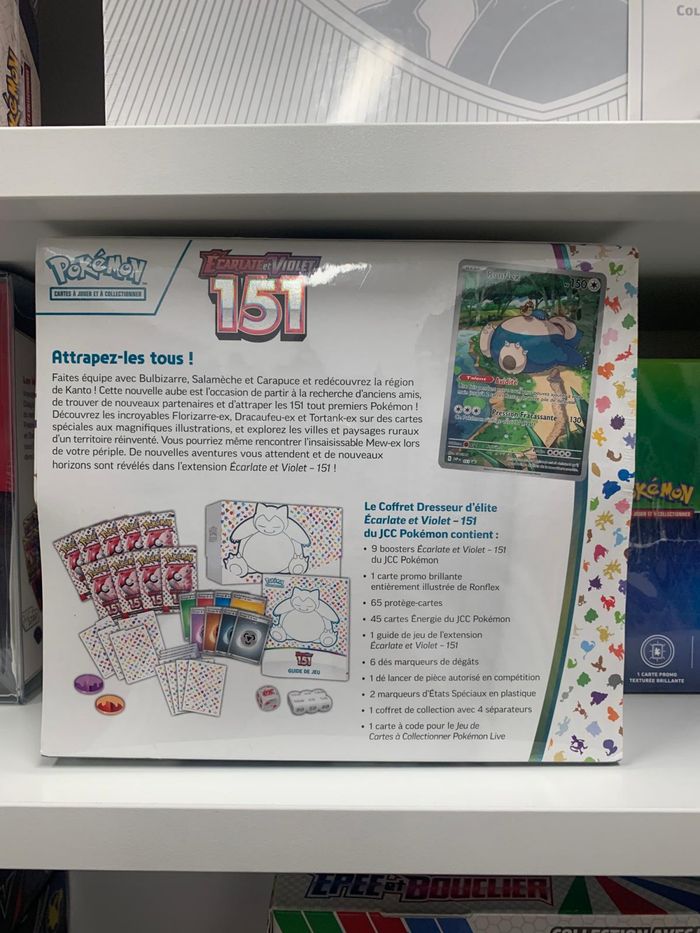 Coffret Dresseur ETB 151 Pokémon - photo numéro 2