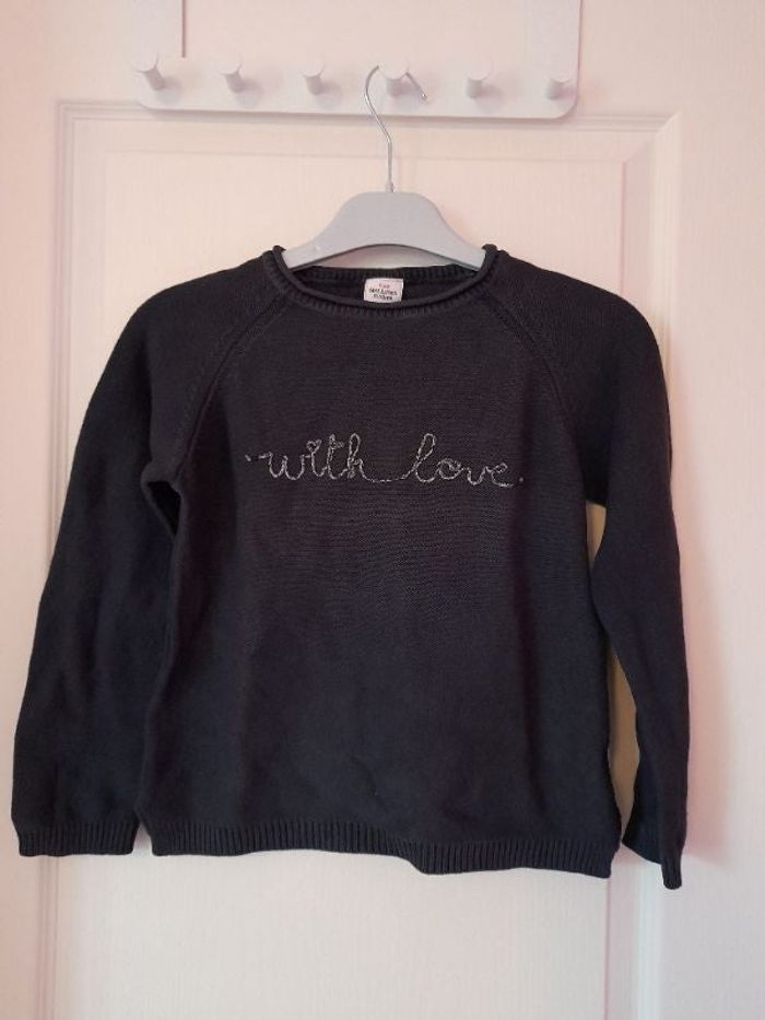 Pull