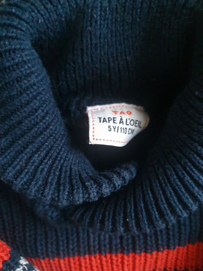 Pull garçon - photo numéro 4