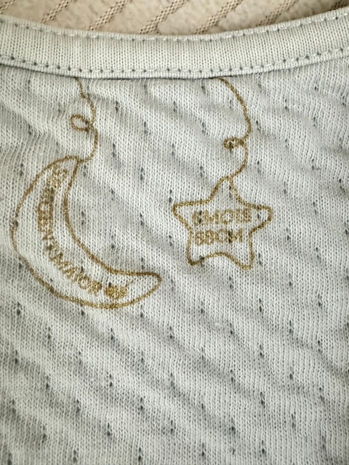 Pyjama Sergent Major 6M - photo numéro 2