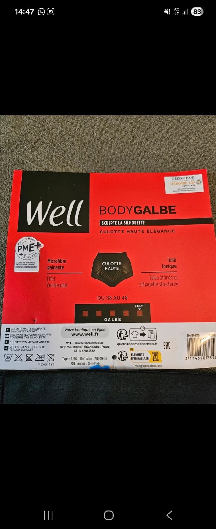 Culotte haute gainante - photo numéro 4