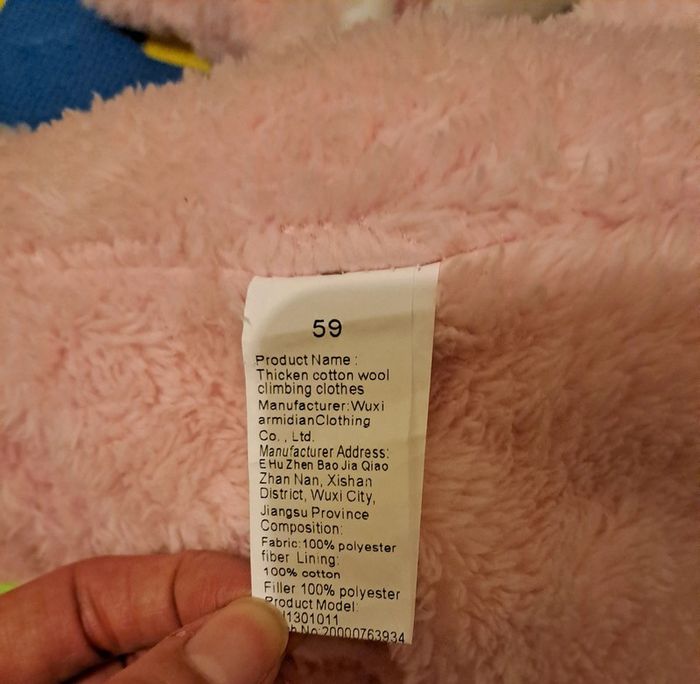 Combinaison épaisse rose ours, Amazon, taille naissance/3 mois (59 cm) - photo numéro 4