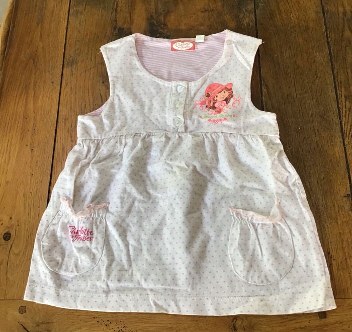T shirt 4 ans