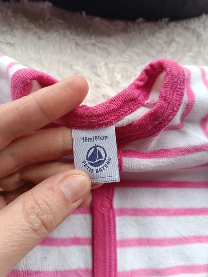 Pyjama grenouillère velours Fille 18 mois Petit bateau - photo numéro 5