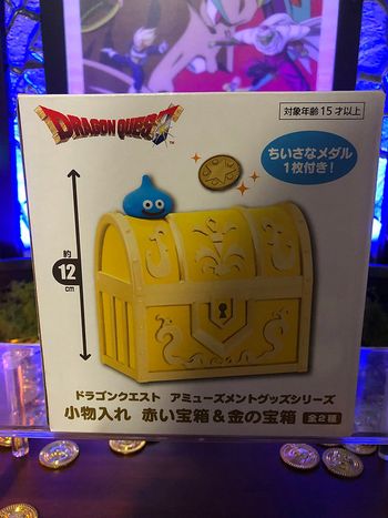 Dragon quest - Golden Treasure box