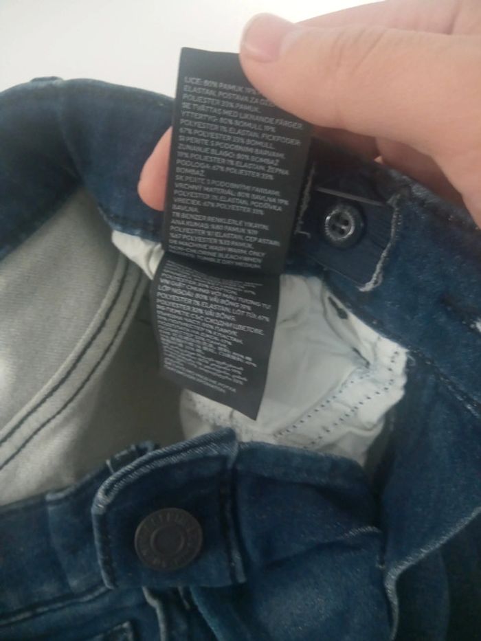 Short en jeans - photo numéro 4