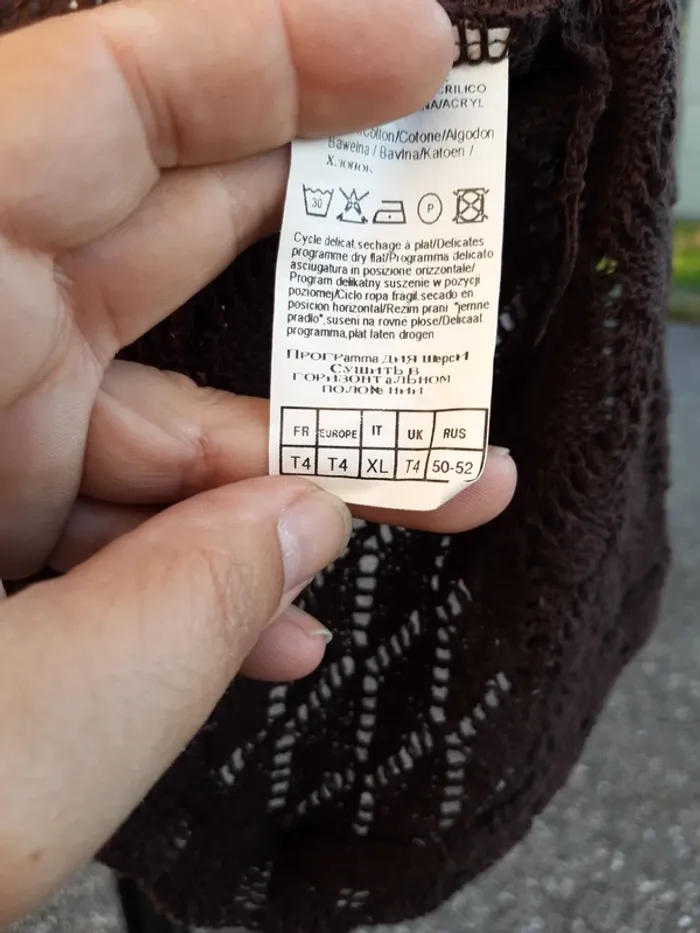Gilet taille 4 camaïeu - photo numéro 2