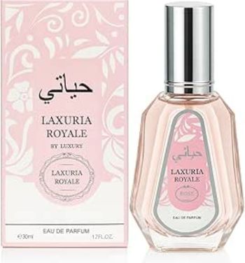 Parfum Luxuria rose claire neuf (50mL)